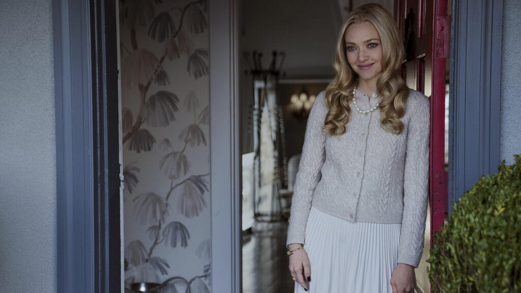 מתוך "עוזרת הבית"