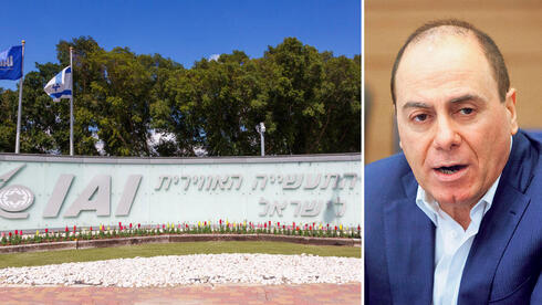 Arrow maker IAI nears controversial chairman appointment