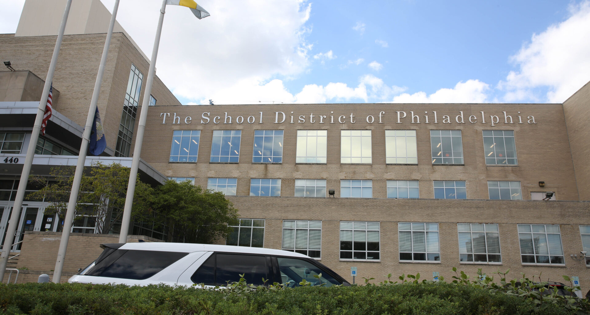 School District of Philadelphia building