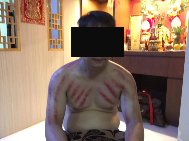 Beaten and abused workers in Cambodian forced labor camps made to run these scams on unsuspecting victims. (Evidence photo) 