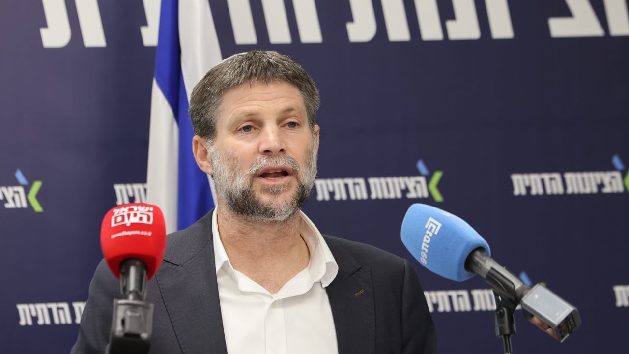 The Jerusalem Post - Israel News