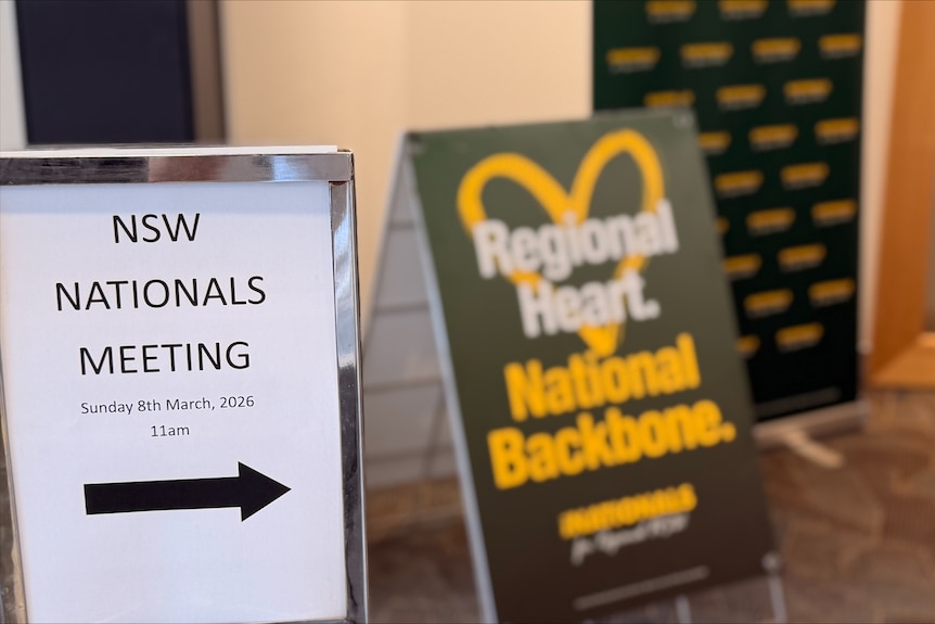 a meeting sign