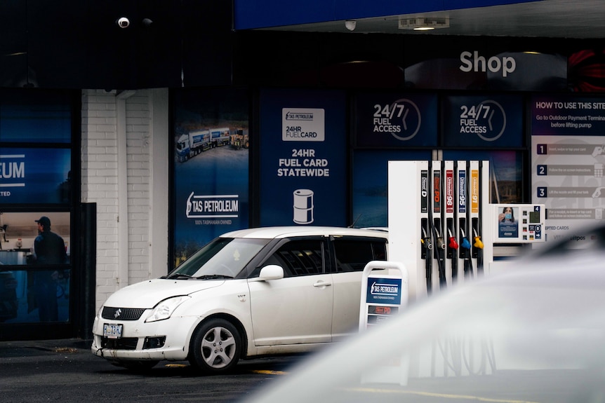 A petrol station