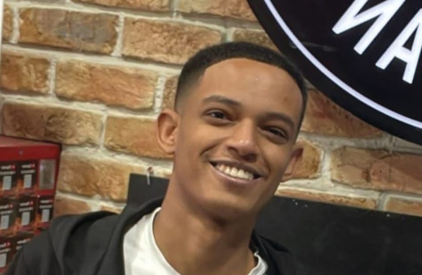 YEMANU BINYAMIN Zalka, 21, was stabbed in Petah Tikva on Independence Day and later succumbed to his wounds.