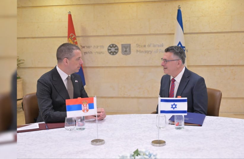 Foreign Minister Gideon Sa'ar and Serbia's foreign minister Marko Đurić meet in Jerusalem on April 28, 2026.