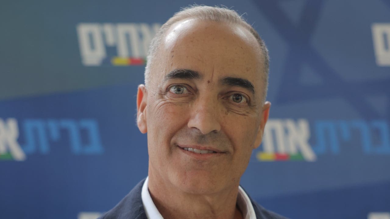 The Jerusalem Post - Israel News