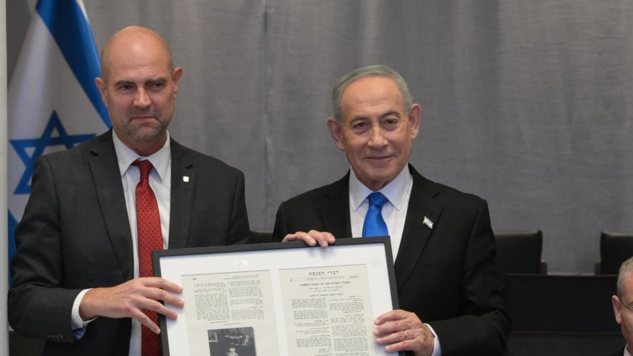 The Jerusalem Post - Israel News