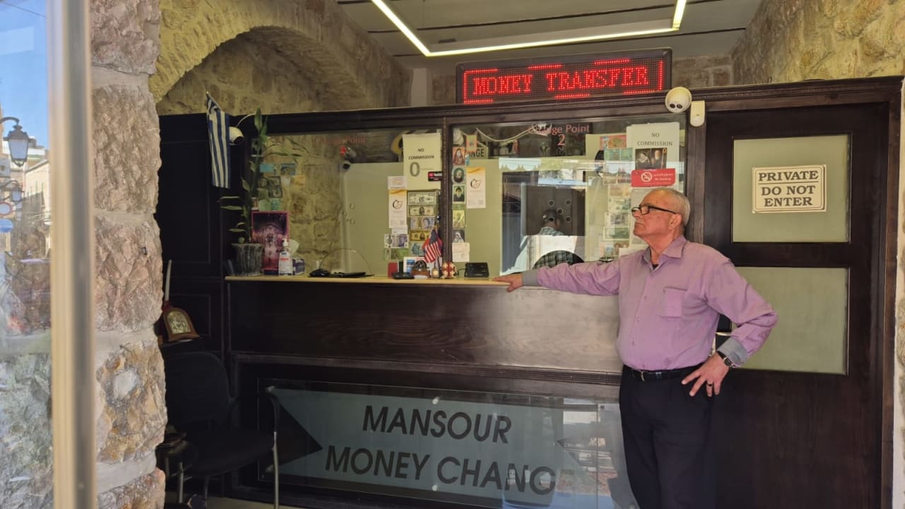 The Jerusalem Post - Israel News