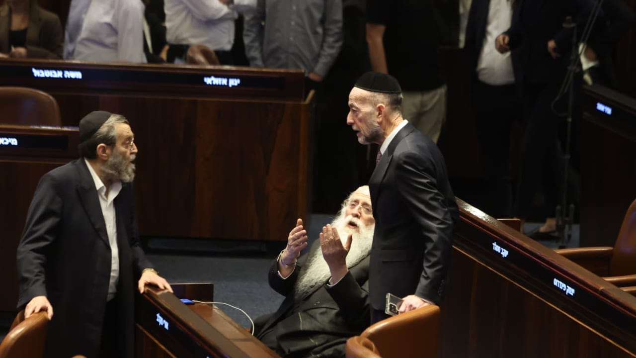 The Jerusalem Post - Israel News