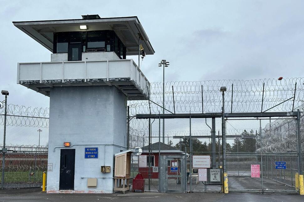 Former Prison Guard Pleads Guilty to Manslaughter in New York Inmate's Fatal Beating
