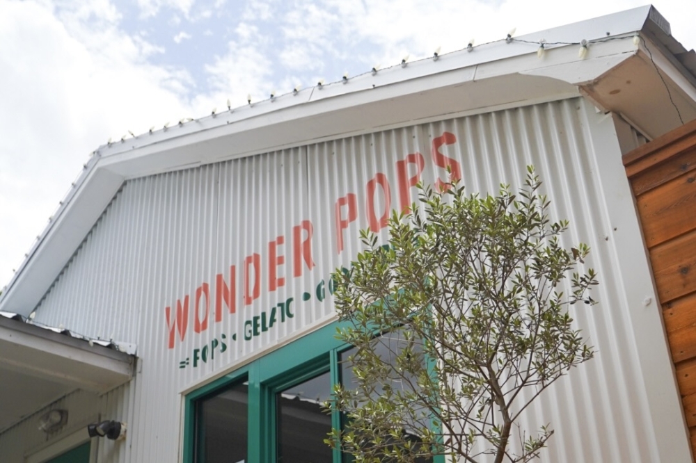 Wonder Pops opened its new service window and patio space June 3 in the Heights. (Courtesy Wonder Pops)