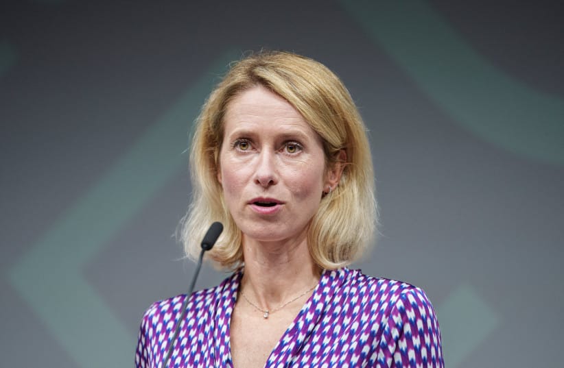 Vice-President of the European Commission Kaja Kallas speaks during a press conference after the informal EU defence ministers meeting in Copenhagen, Denmark, August 29, 2025.