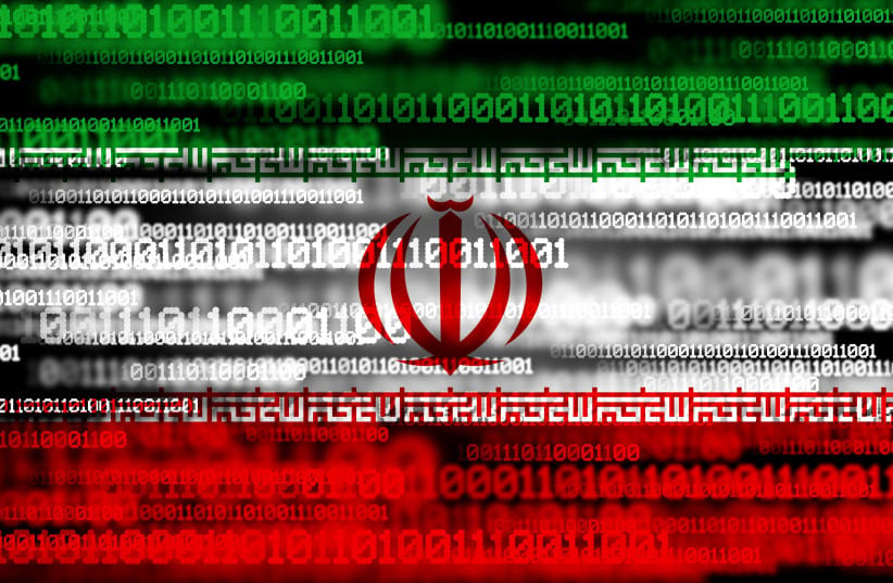 Flag of Iran on binary code.