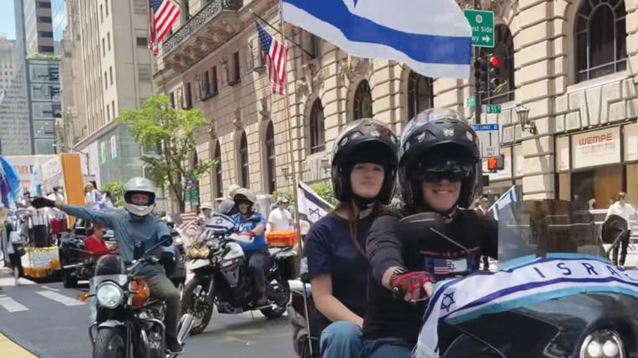 The Jerusalem Post - Israel News