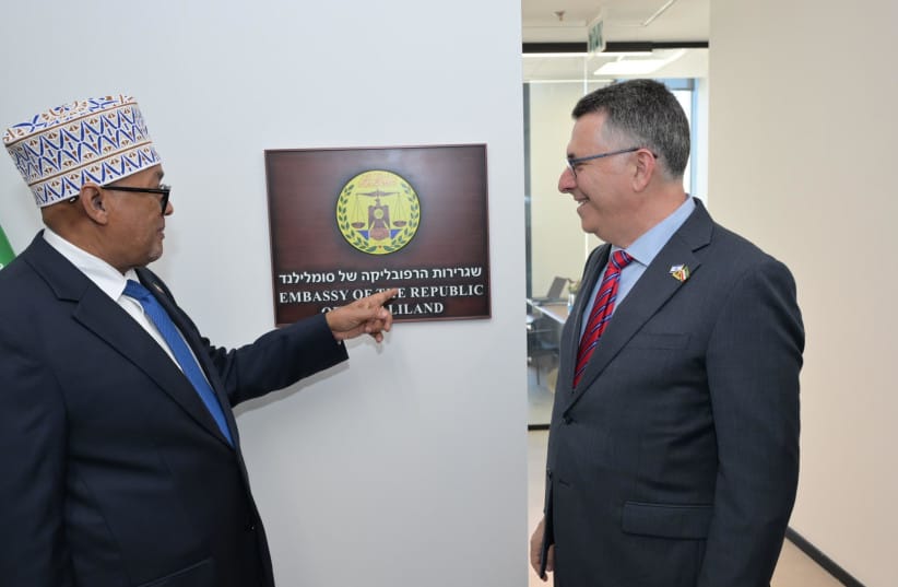 Foreign Minister Gideon Sa'ar with Somaliland President Abdirahman Mohamed Abdullahi on June 17, 2026.