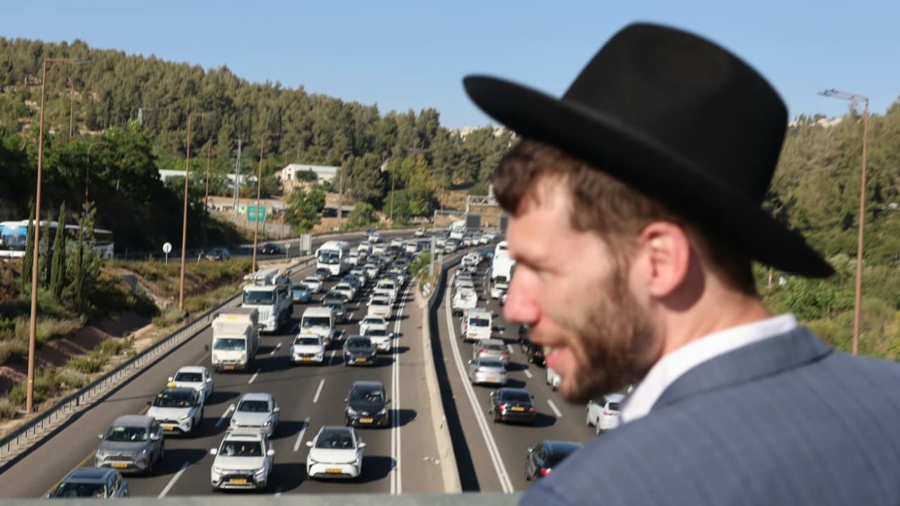The Jerusalem Post - Israel News
