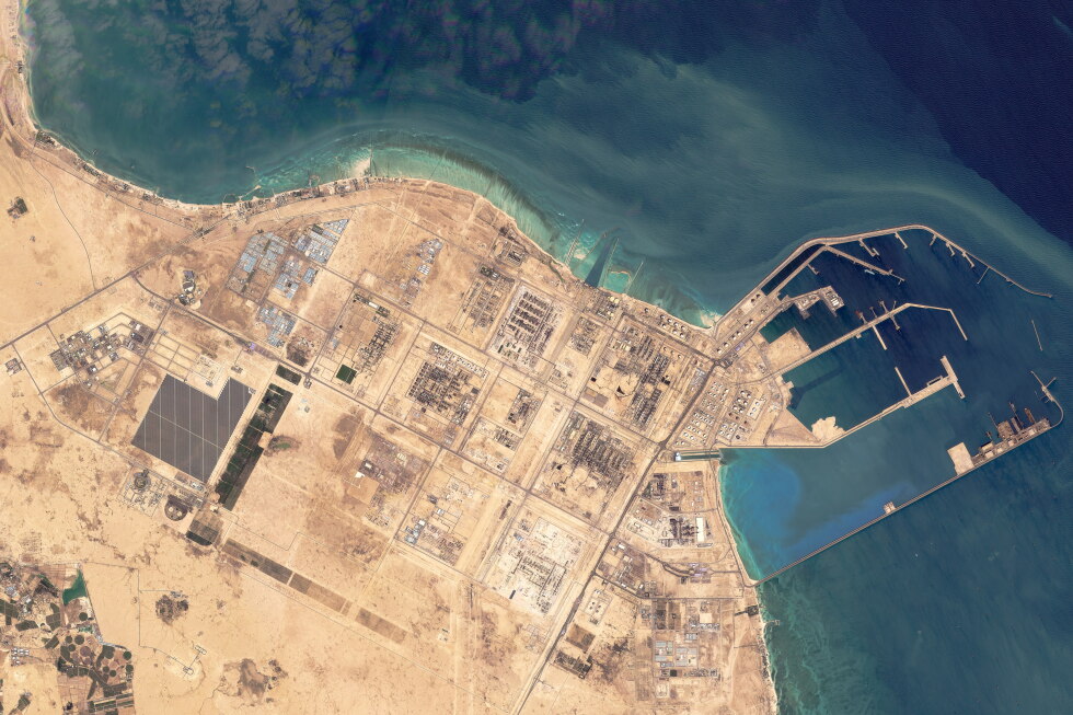 Qatar says gas export terminal explosion killed 13 people and hurt dozens