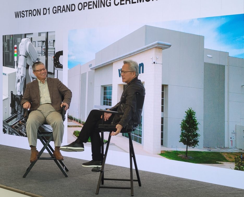 ‘We’re going to power AI’: Officials celebrate opening of Alliance manufacturing plant