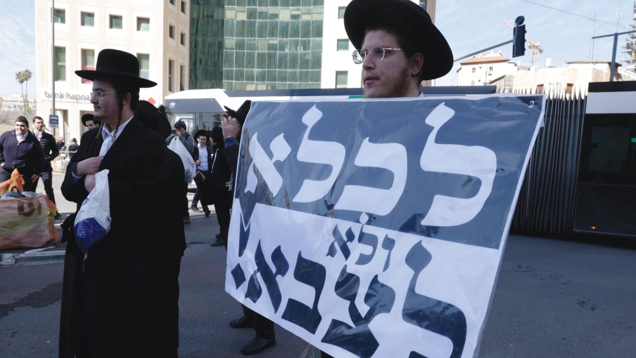 The Jerusalem Post - Israel News