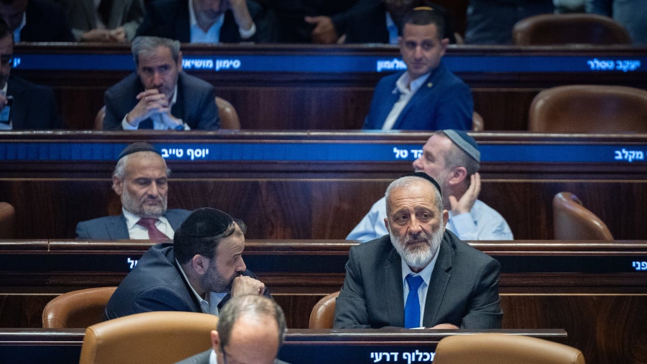 The Jerusalem Post - Israel News