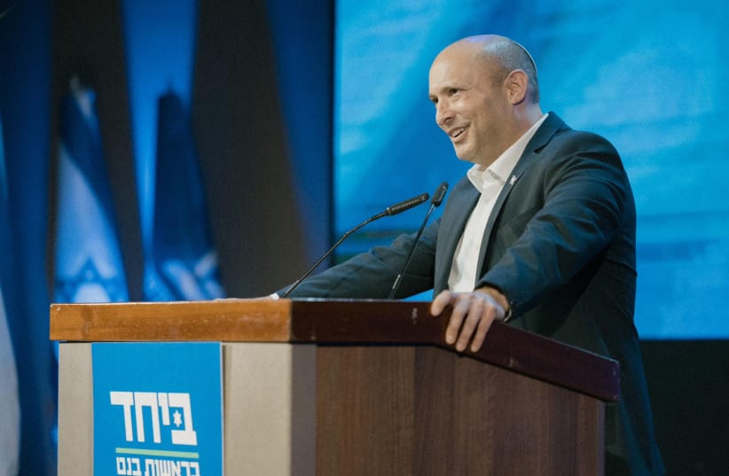 Former prime minsiter Naftali Bennett speaks on plan for Israel at Jewish International Connection Israel (JIC) event in Jerusalem for English speakers, Thursday, June 18, 2026.