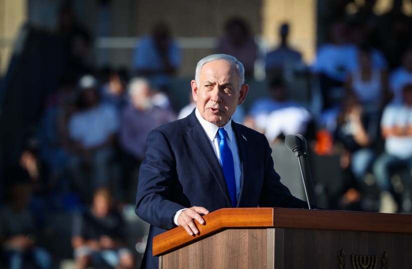 Prime Minister Benjamin Netanyahu, Defense Minister Israel Katz, and IDF Chief of Staff Lt.-Gen. Eyal Zamir attend the graduation ceremony of an IDF officers’ course in southern Israel, June 25, 2026.