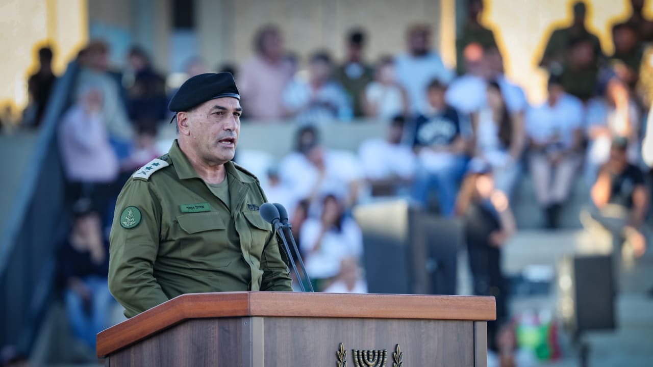 The Jerusalem Post - Israel News