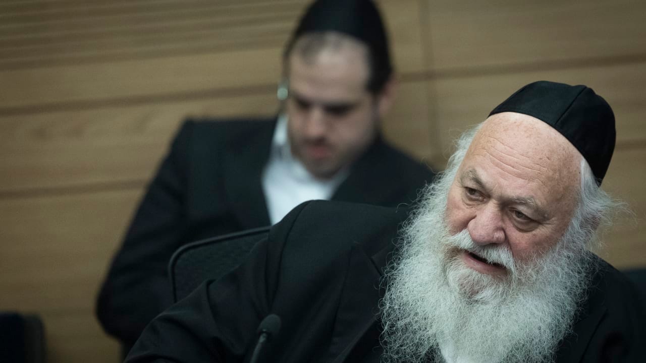 The Jerusalem Post - Israel News