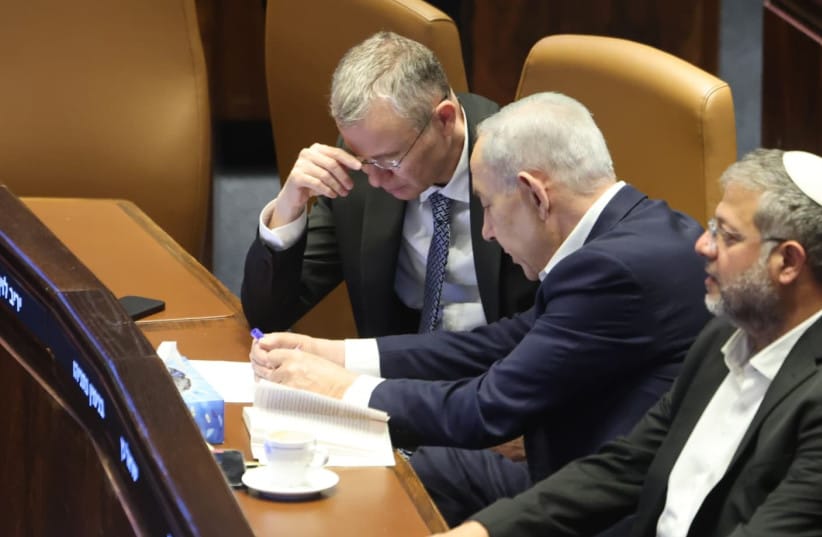 (From L-R) Deputy Prime Minister and Justice Minister Yariv Levin, Prime Minister Benjamin Netanyahu, and National Security Minister Itamar Ben-Gvir in the Knesset, July 16, 2026.