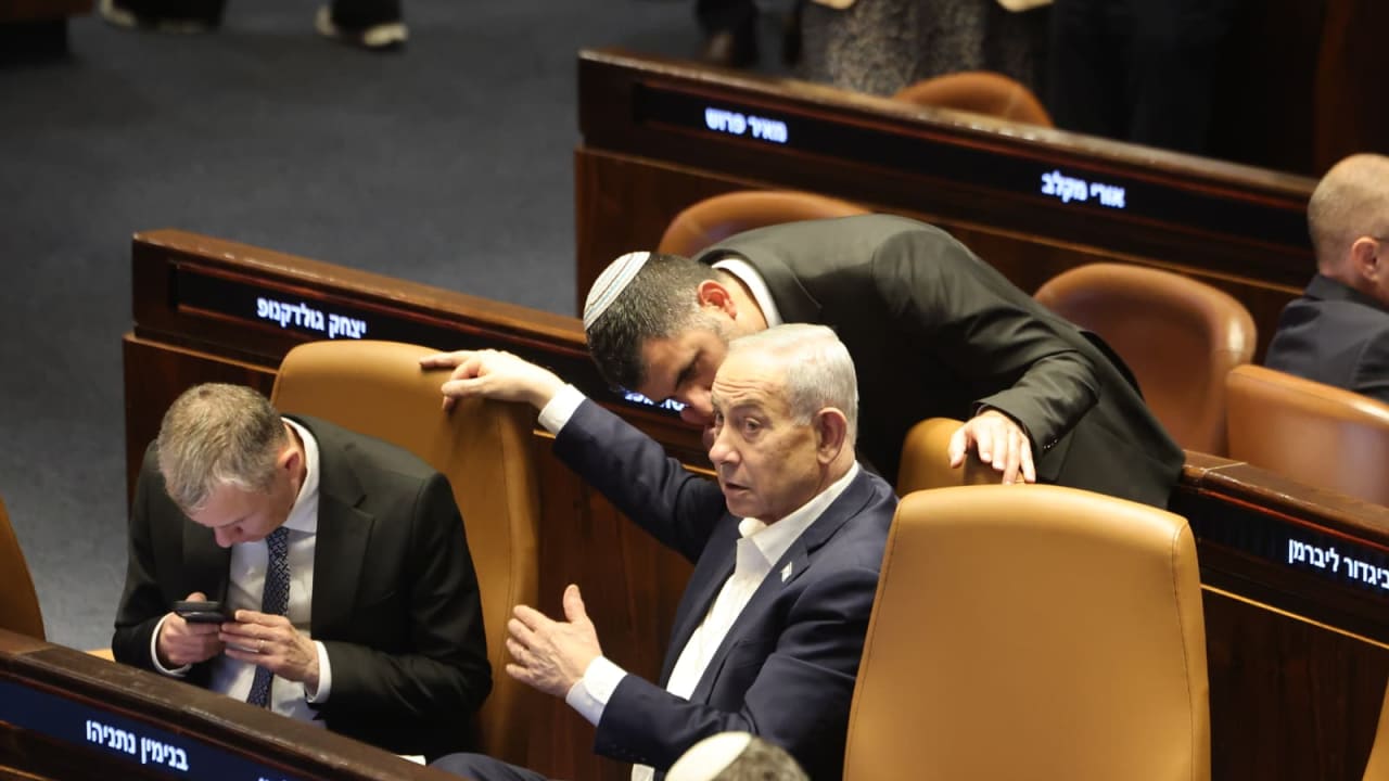 The Jerusalem Post - Israel News