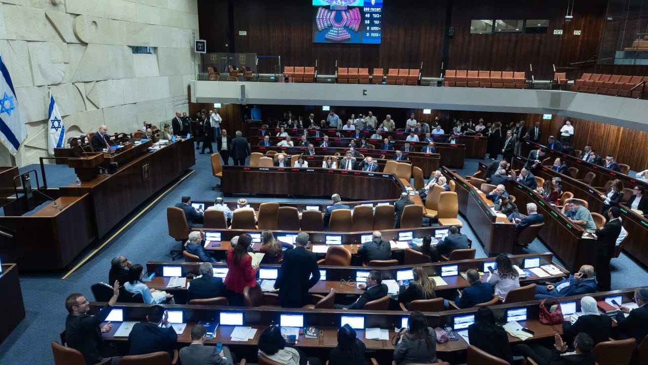 The Jerusalem Post - Israel News
