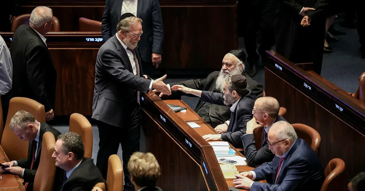 Knesset Ratifies Bill Giving Jewish Religious Studies Special Status - Haaretz