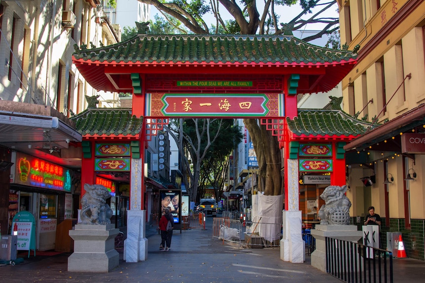 A Chinese style gate at the entrance to Sydney's Chinatown.