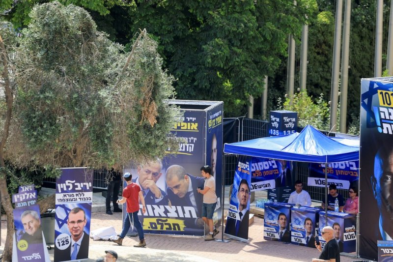 Elections in Israel: Why they matter