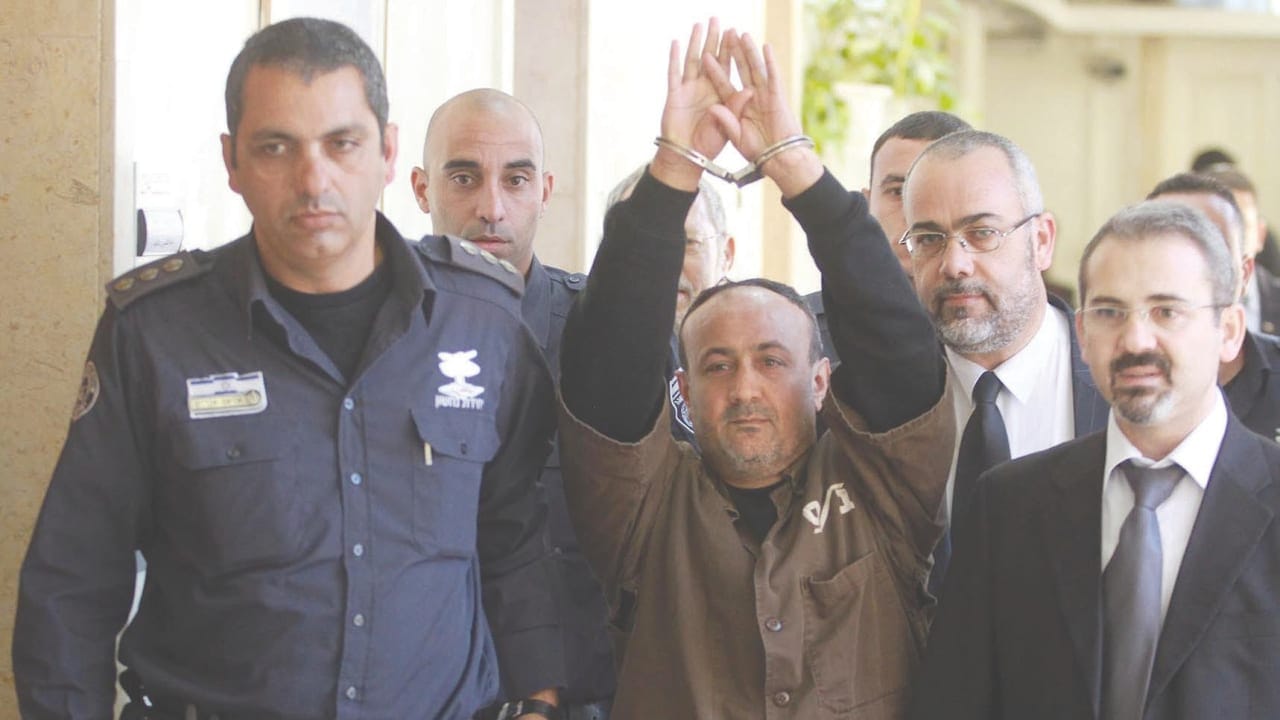 The Jerusalem Post - Israel News