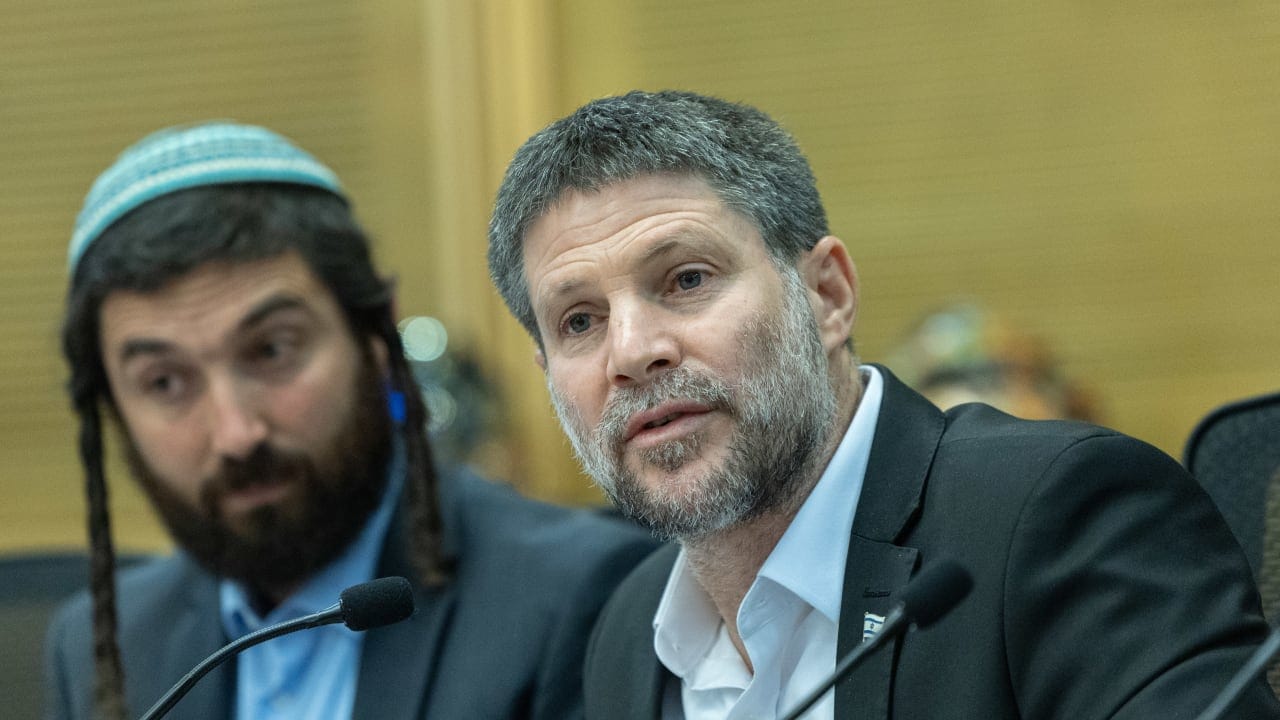 The Jerusalem Post - Israel News