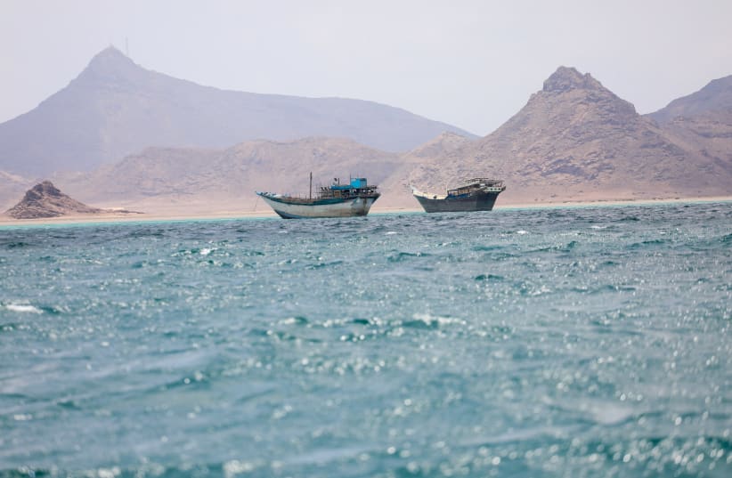 Boats float near the coast of Bab el-Mandeb, Yemen, April 2, 2026.
