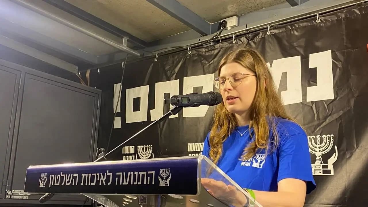 The Jerusalem Post - Israel News