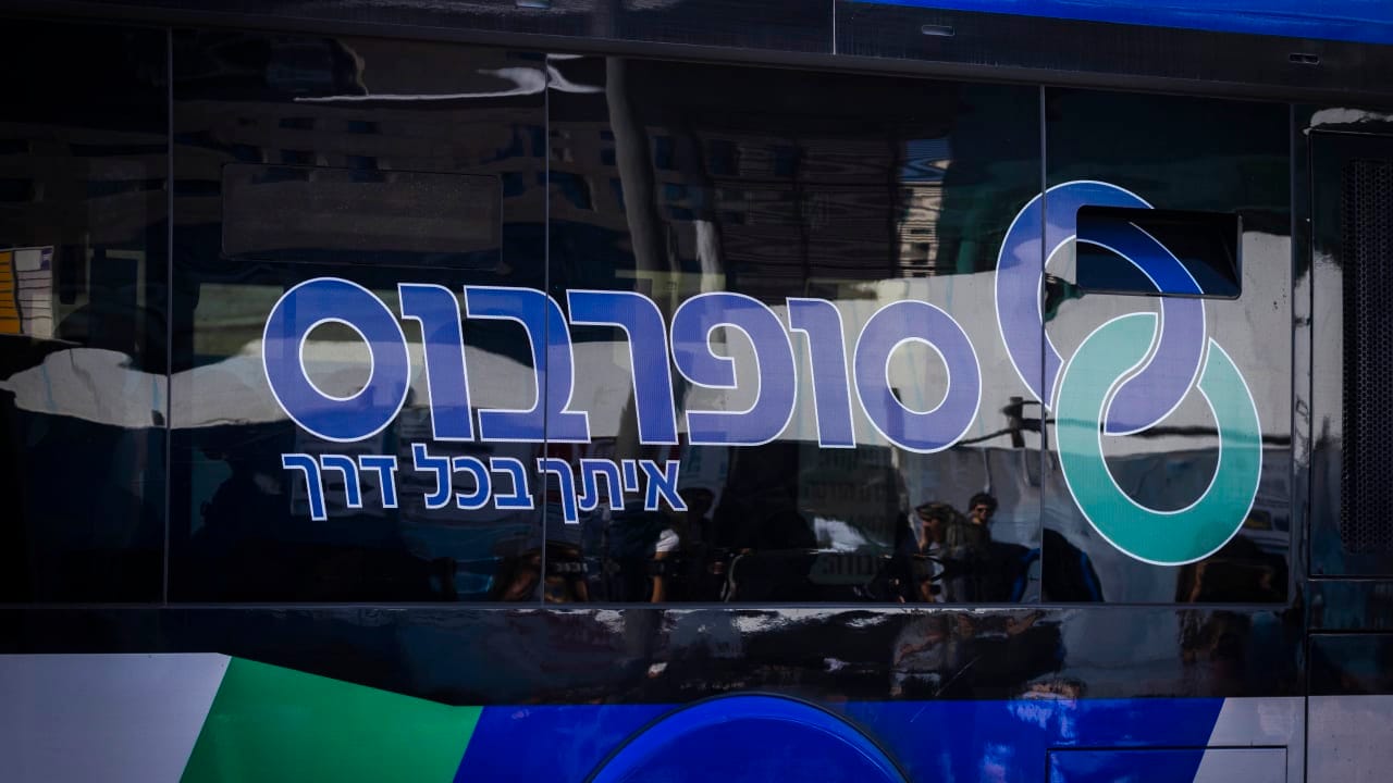 The Jerusalem Post - Israel News
