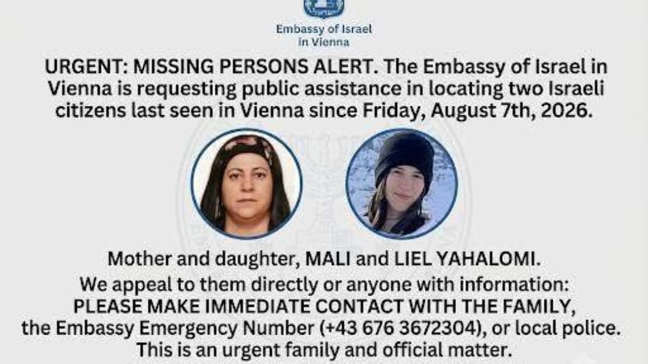 The Jerusalem Post - Israel News