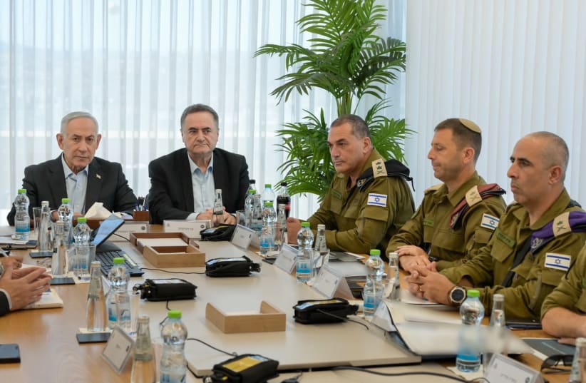 Prime Minister Benjamin Netanyahu takes part in a situational assessment in the West Bank on August 24, 2026.