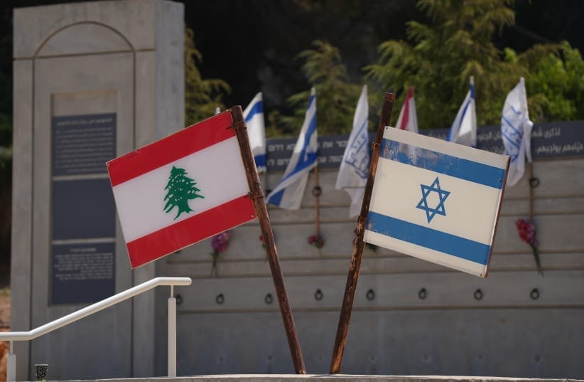 Israeli and Lebanese flags at the South Lebanon Army (SLA) Memorial near Metula, following the signing of an agreement between Israel and Lebanon, June 28, 2026