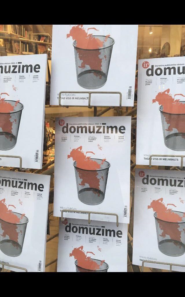 Just a normal shop window in riga!!