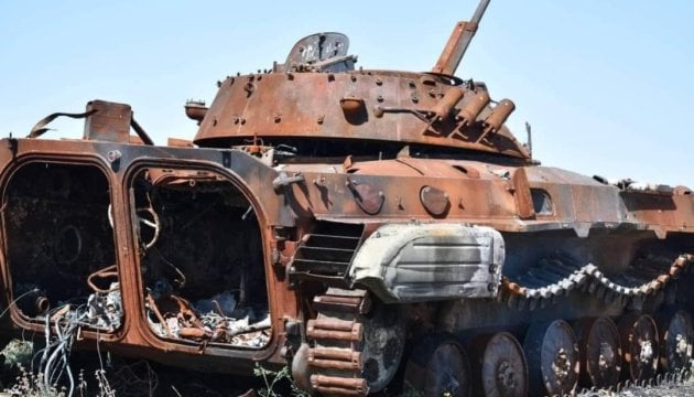 Enemy lost more than two companies in Tavria direction in past day. [article]