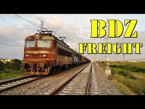 Товарачка на влизане в София #Trainspotting