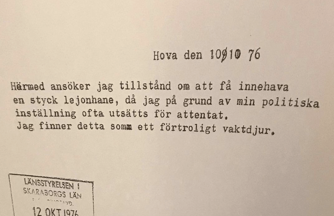 Ansökan om anförskaffande av vaktdjur -76