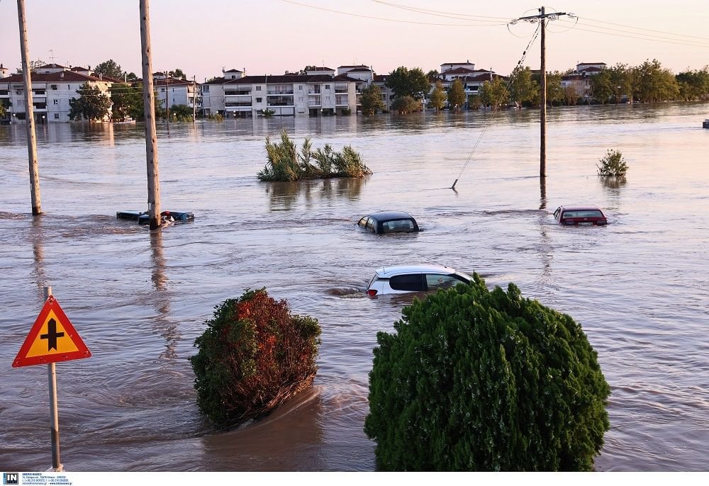 Άνοιξε η πλατφόρμα arogi.gov.gr για τους πληγέντες Μαγνησίας, Τρικάλων και Καρδίτσας