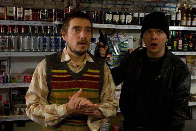 Conspiracy theory about the Estonian hit show “Tujurikkuja” in the Estonan language