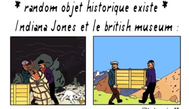 Meme journalier