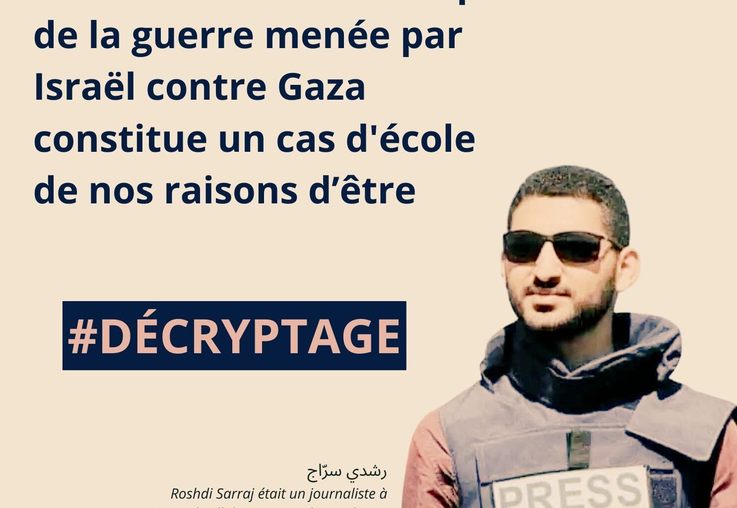 Couverture de la guerre Israël/Palestine : L’AJAR dénonce le double standard